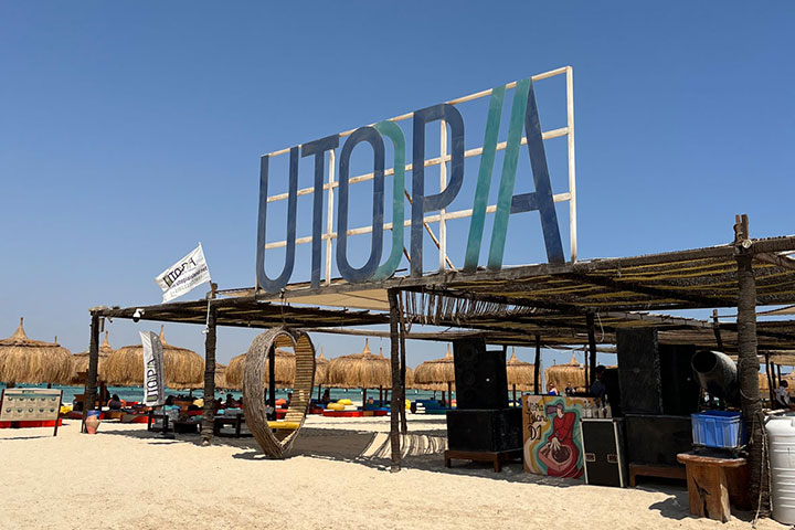 Utopia Island Excursion